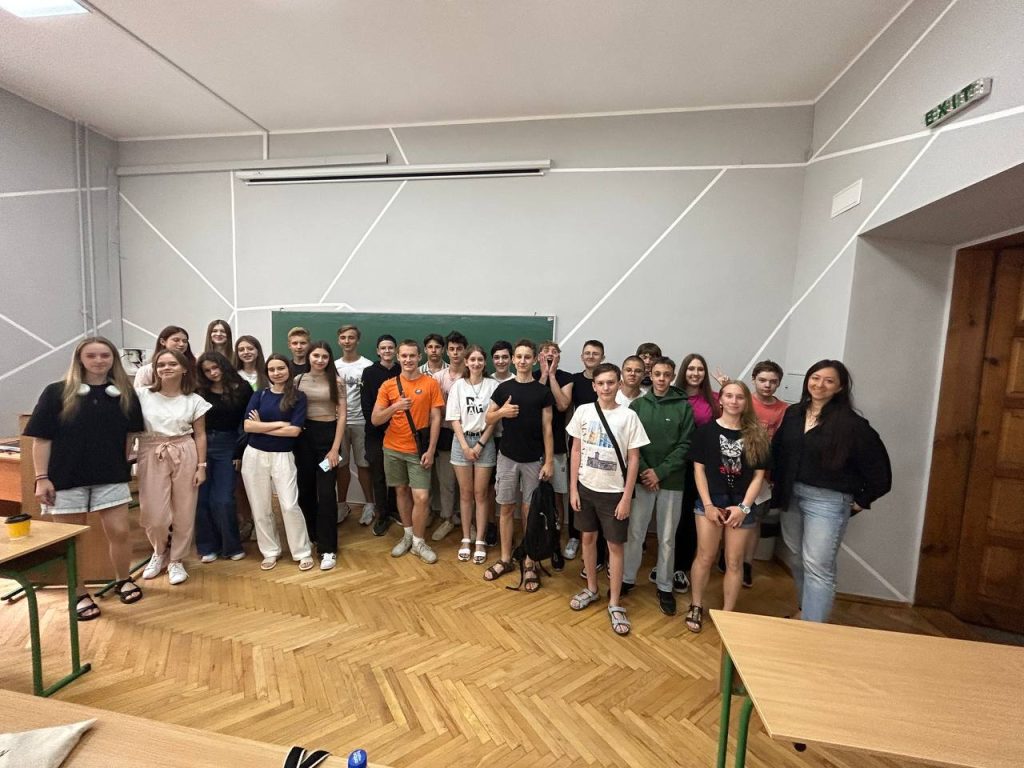 літня школа