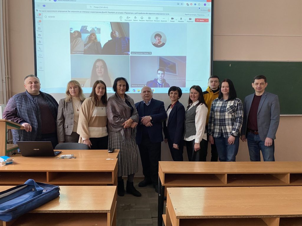 Звітна наукова конференція у Львівському університеті.