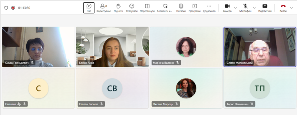 науковий семінар