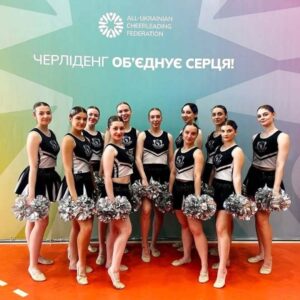 черліденг