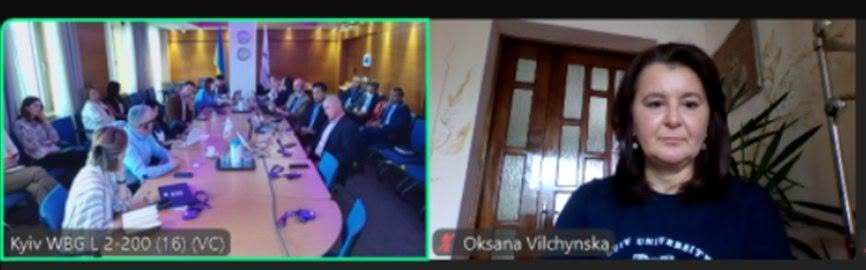 Оксана Вільчинська