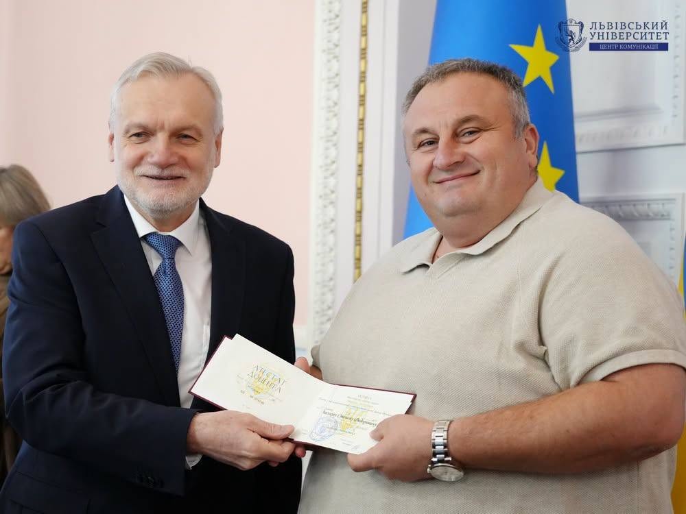 Васьків Степан Федорович
